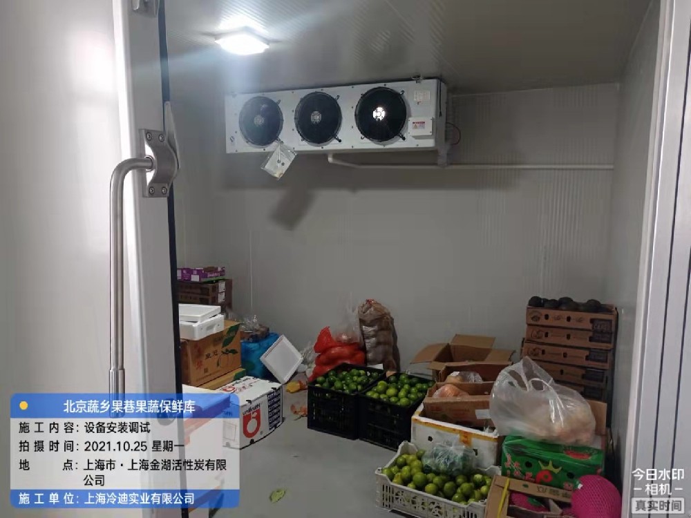 北京蔬乡果巷60平果蔬保鲜冷库安装建造案例
