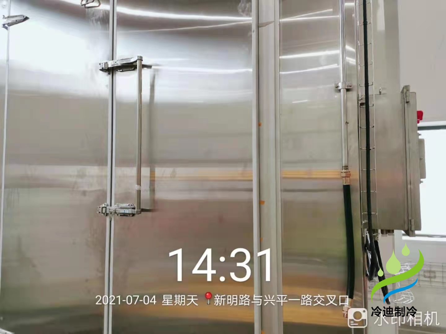 2至8℃上海松羽香精香料防爆冷库设计安装工程