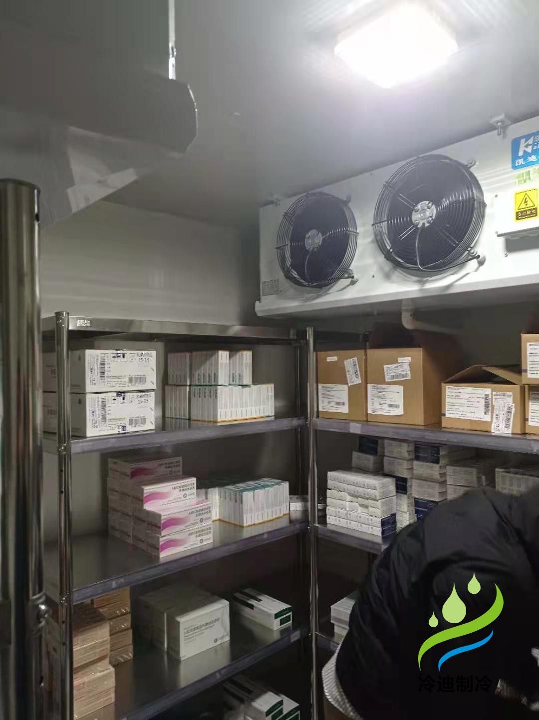 杭州光和医疗2-8度小型药品医药冷库建造安装项目