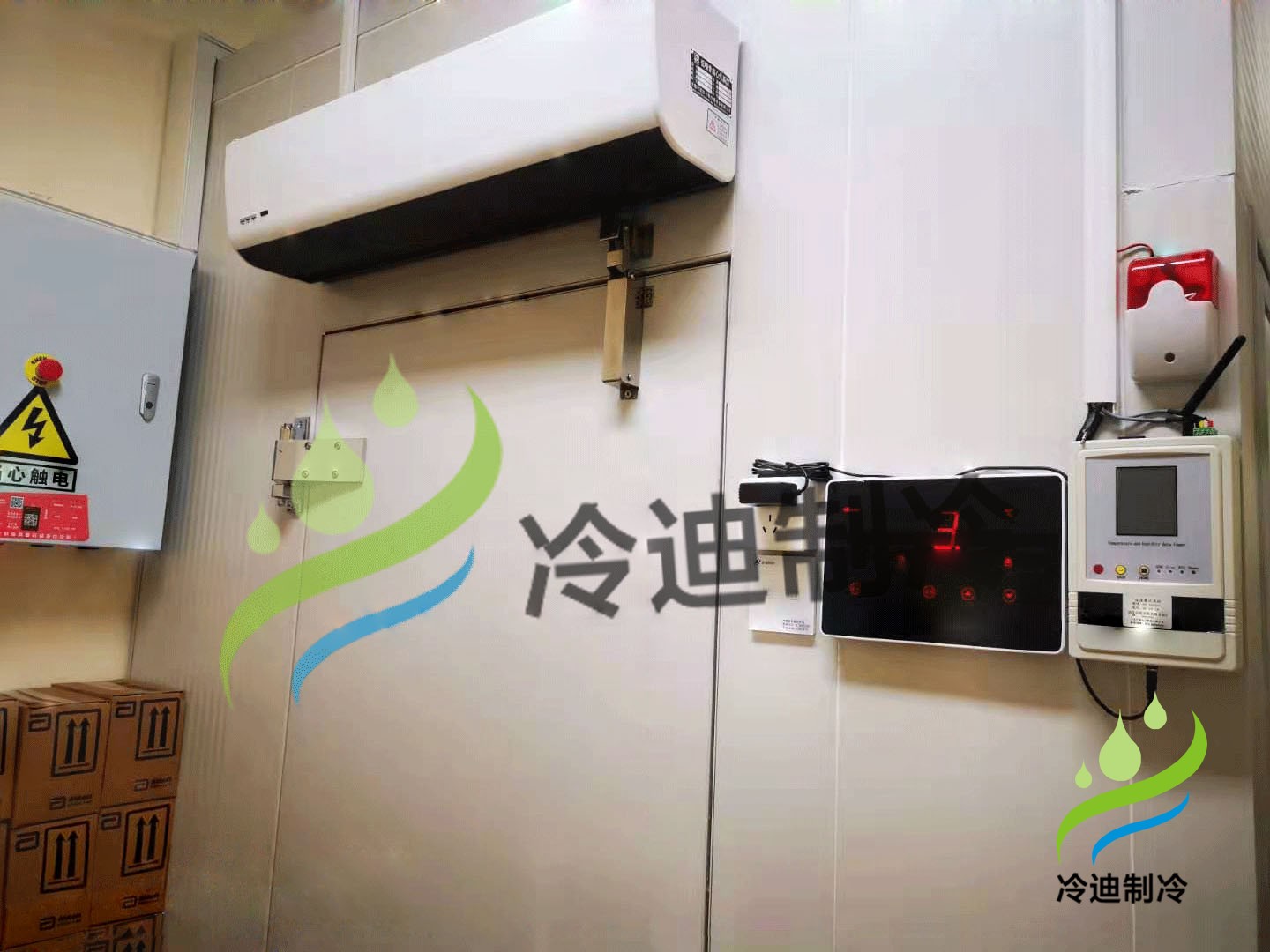 台州市中西医结合医院体外诊断试剂冷库建造安装工程