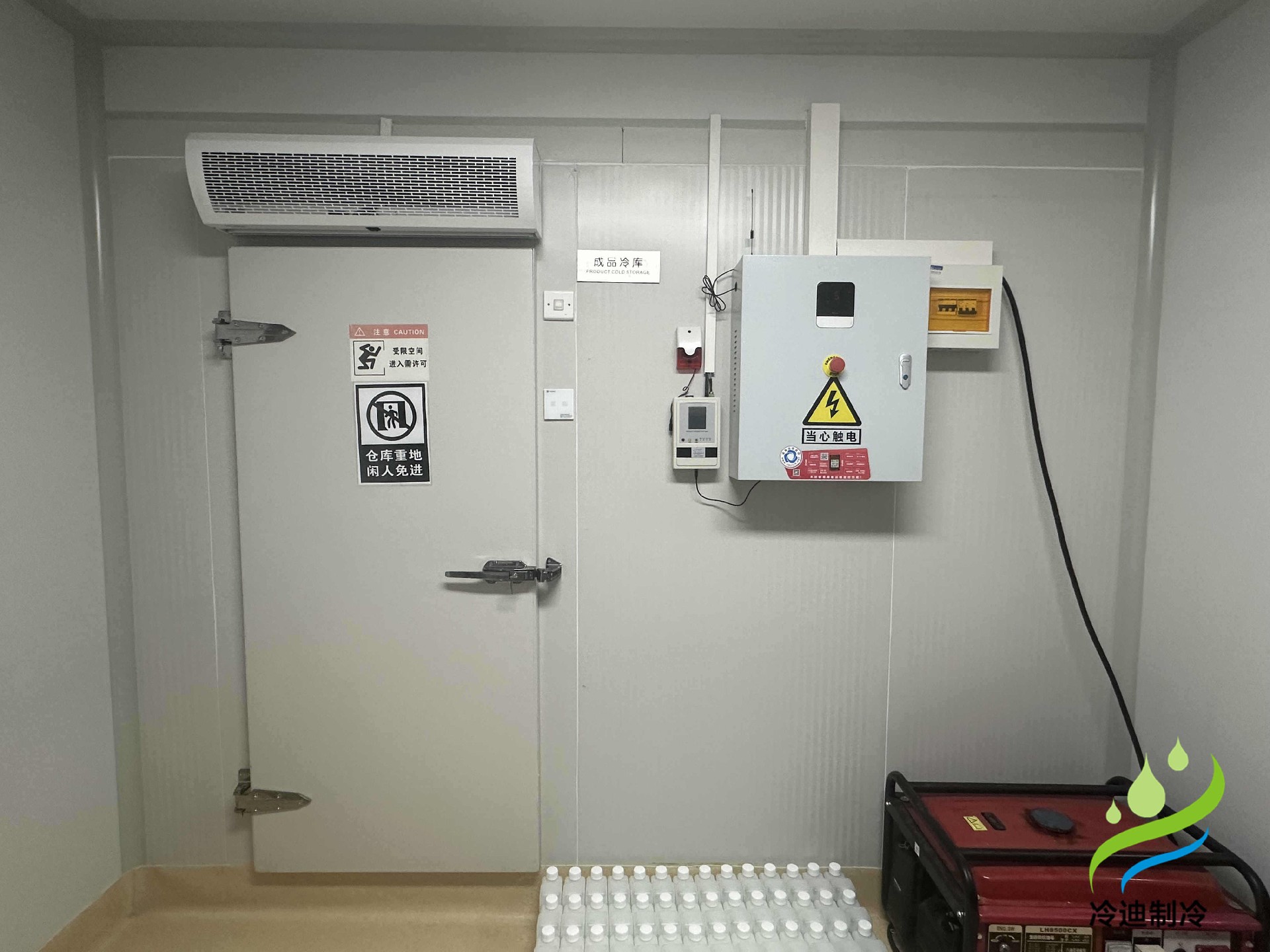 小型医药冷库上海九干路 (1).jpg