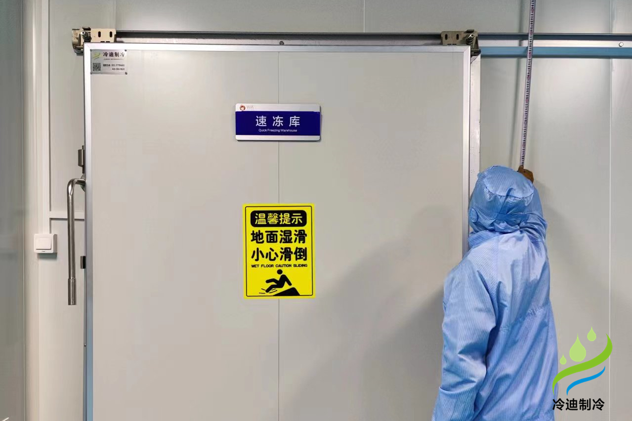 超低温冷库价格多少钱一平方米？