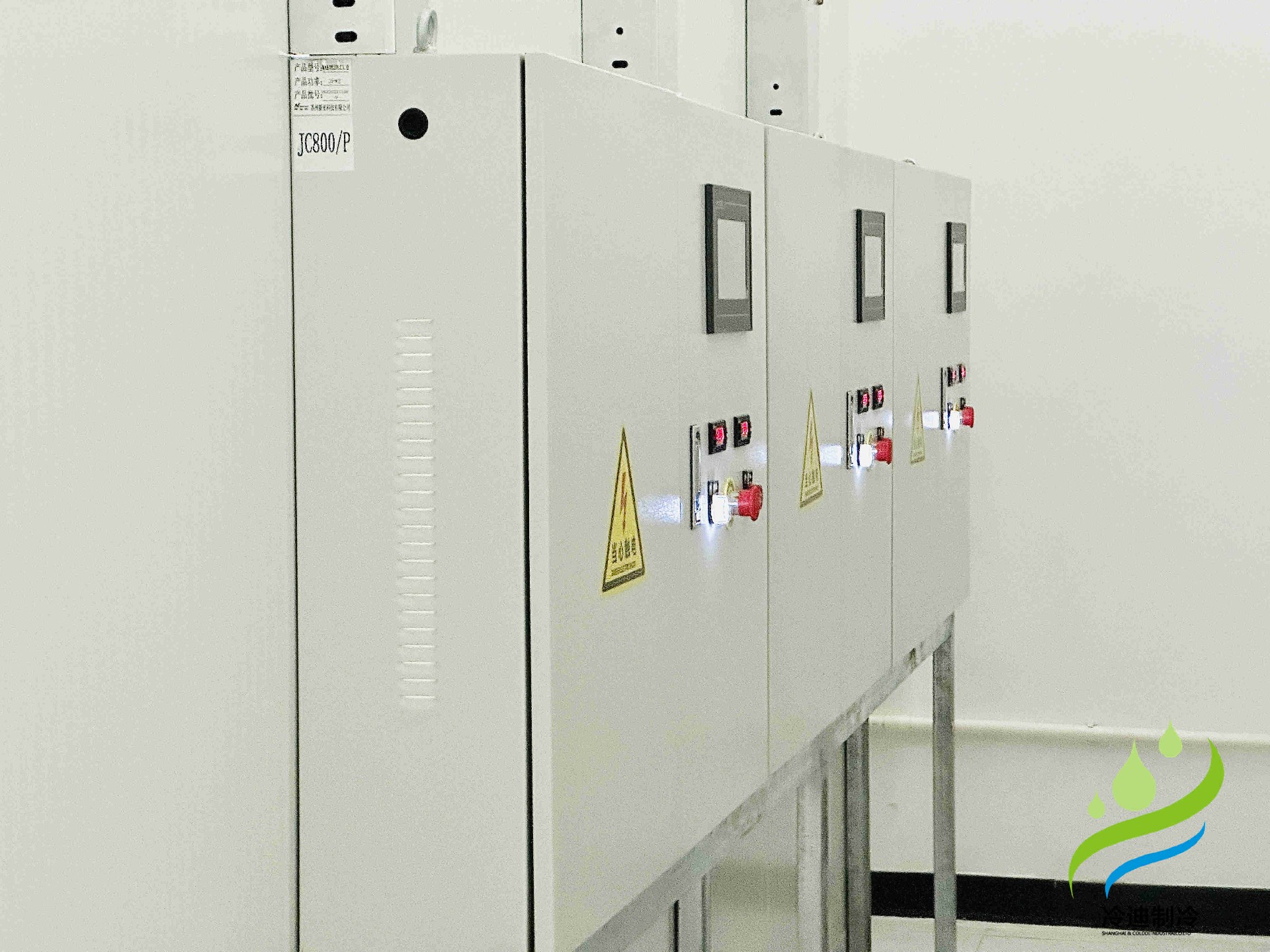 安装100平方疫苗冷库造价需要多少钱？