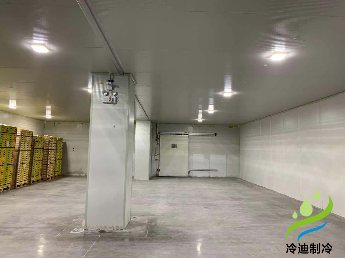 冷库